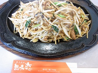 b0175400_20191017.jpg