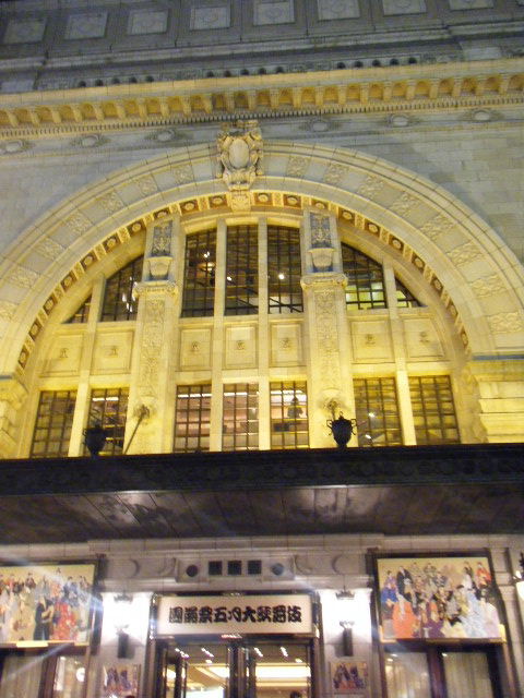 a0050302_1542375.jpg