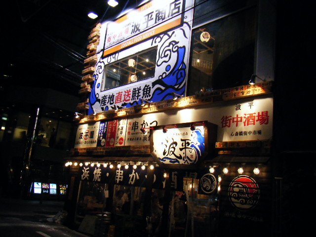 a0050302_2214323.jpg