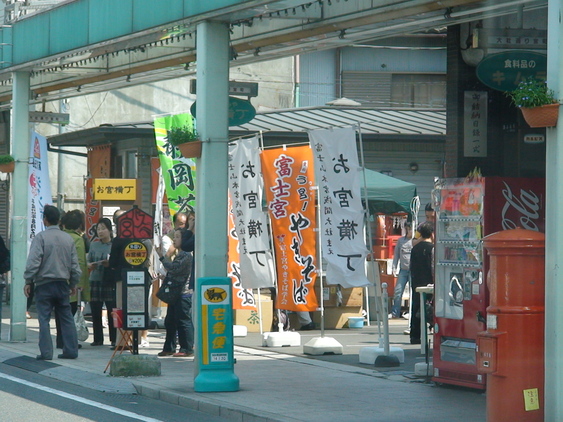 d0087503_2248414.jpg