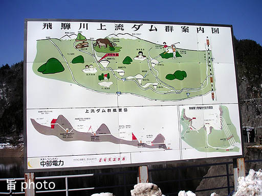 b0061004_21173548.jpg