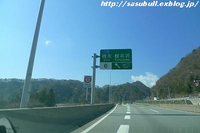 e0145805_12193744.jpg