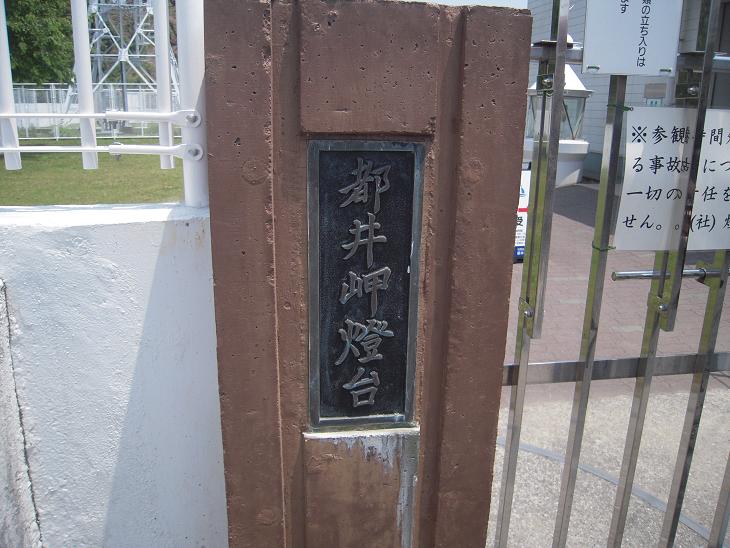 f0061705_22375658.jpg