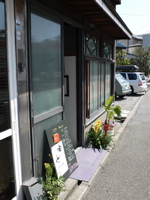 e0014507_2253232.jpg