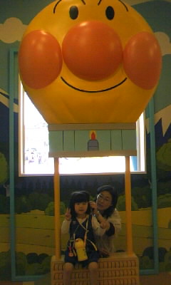 e0116618_23205050.jpg