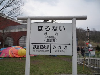 b0121019_2124072.jpg