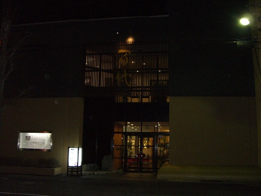 e0169920_14391161.jpg