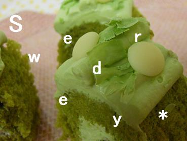 c0220822_1712986.jpg