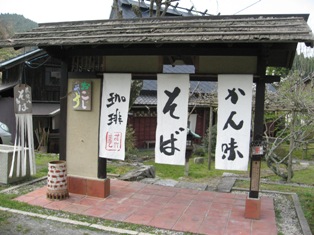 c0161034_1411771.jpg