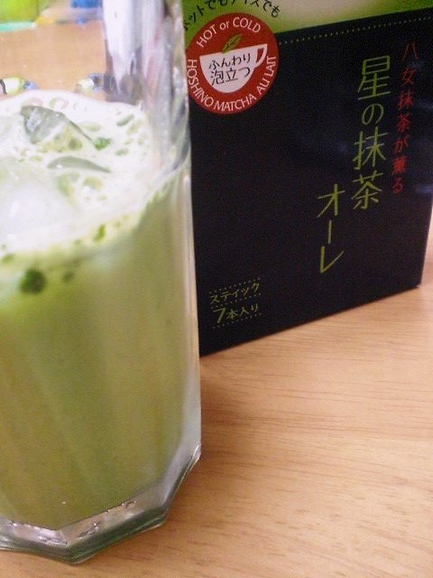 a0117937_1549911.jpg