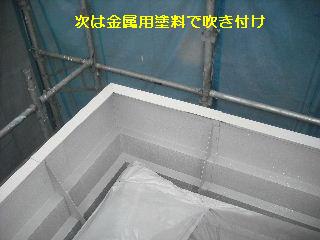 f0031037_2146115.jpg