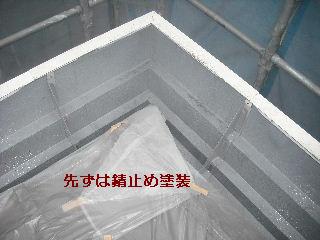 f0031037_2146294.jpg