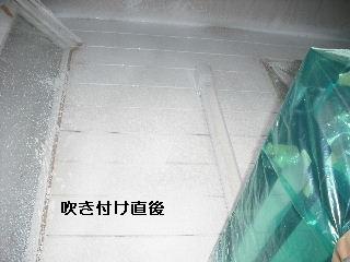 f0031037_21522383.jpg