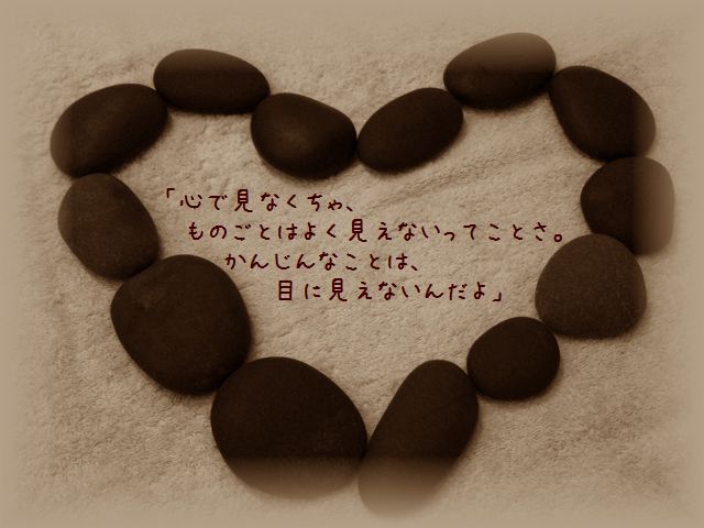 a0083538_20234638.jpg
