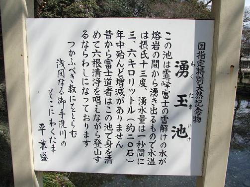 b0089338_22354728.jpg