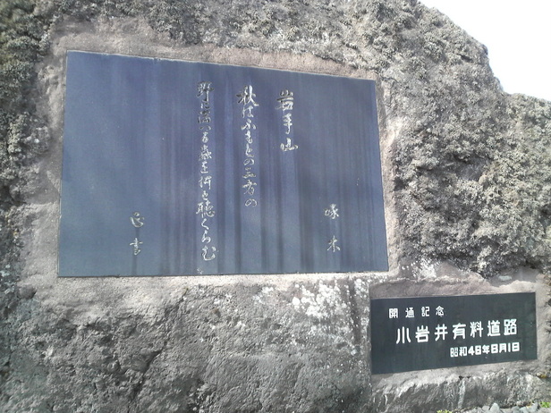 d0156438_0501388.jpg