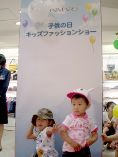 d0147039_1835523.jpg
