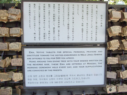 f0219141_1284611.jpg