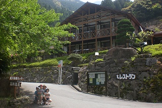 b0082242_1804728.jpg