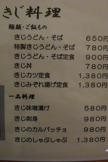 b0082242_1823940.jpg