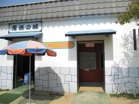 b0162442_21442712.jpg