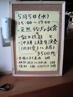 f0129543_933405.jpg