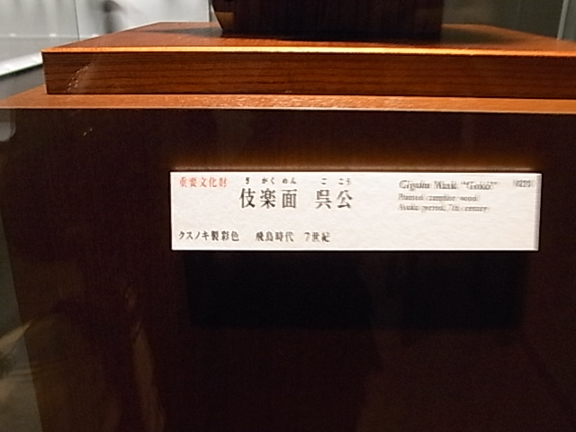 a0170046_23524929.jpg