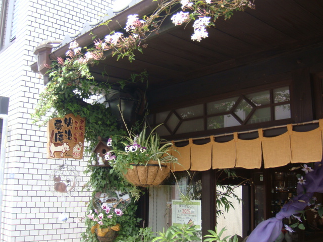 b0172347_18563870.jpg