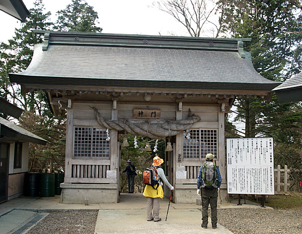 f0214649_14143870.jpg