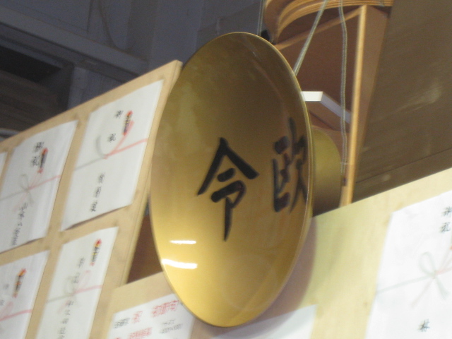 c0177951_10243377.jpg