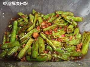 f0190653_1135025.jpg