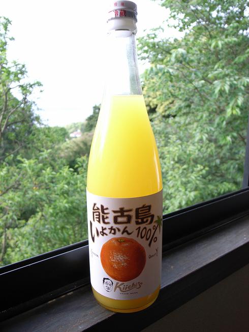 f0201157_720448.jpg