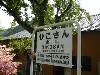 f0043559_92548100.jpg