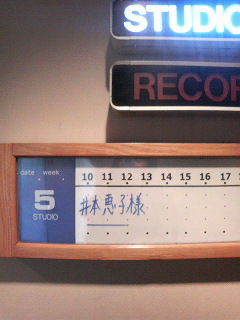 b0139061_020317.jpg