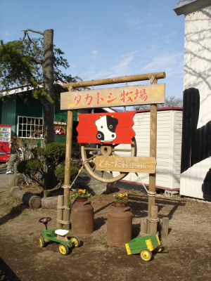 c0146061_14222426.jpg
