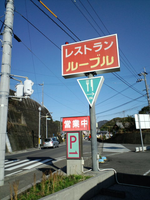 a0077663_6225223.jpg