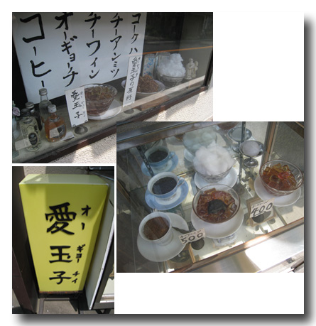 d0064366_15454241.jpg