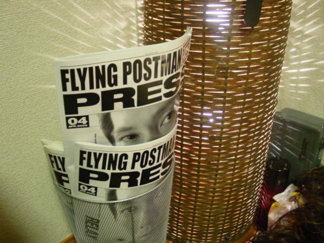b0164071_014636.jpg