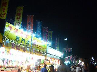 f0016981_2224129.jpg
