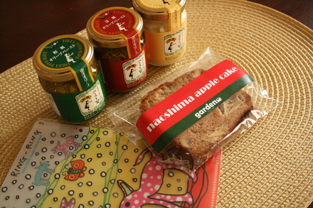 f0142986_6145331.jpg