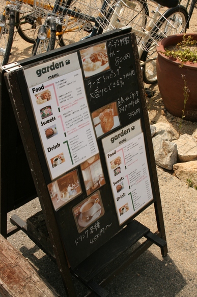 f0142986_6163231.jpg