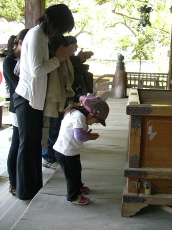 f0234590_17494244.jpg