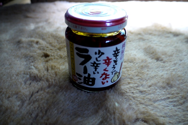 c0225297_4124139.jpg