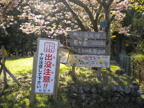 e0179098_14213932.jpg