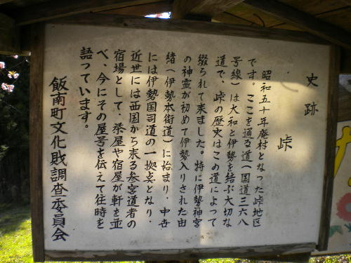 e0179098_14243825.jpg