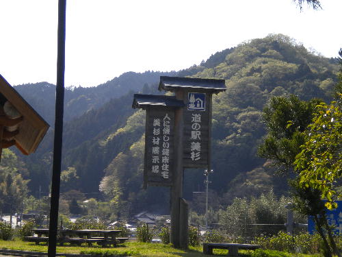 e0179098_14271984.jpg