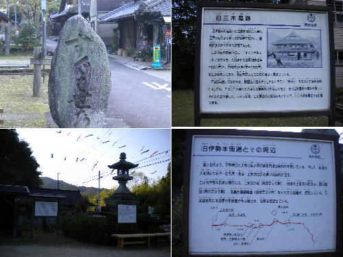 e0179098_1435223.jpg