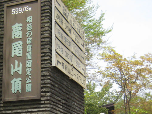 b0097200_041391.jpg