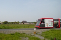 f0221708_1773557.jpg