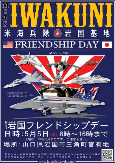 f0226817_15534081.jpg